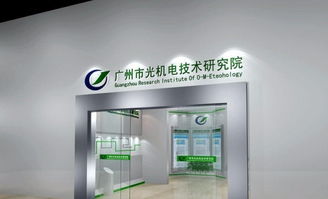 鼎为装饰 专业设计，一站式厂房与办公室装修整包服务