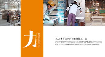 思奕 专业商业空间设计与服务的价值之道